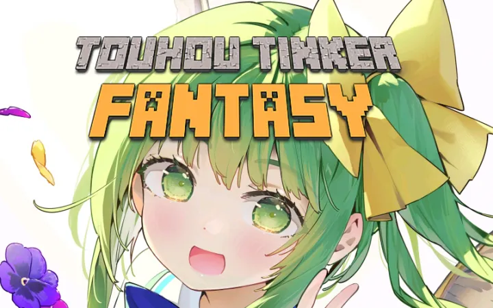 社群 α 伺服器 封面